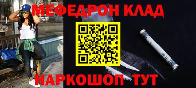 винт Тара