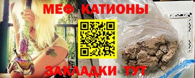 винт Тара
