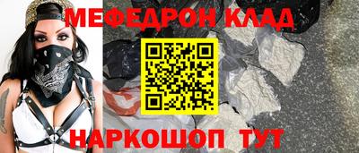 дурь Абакан