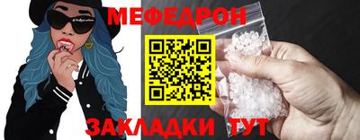 винт Тара