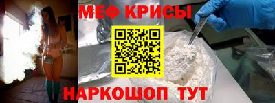 амф Тверь
