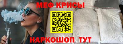 амф Тверь