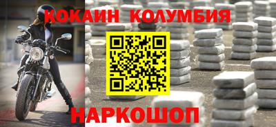 винт Тара