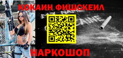 амф Тверь
