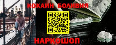 винт Тара