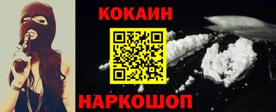 винт Тара