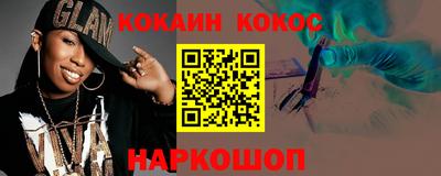 амф Тверь