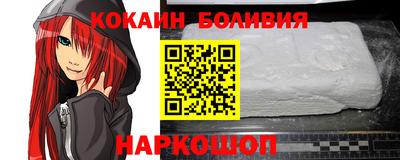 трава Татарск