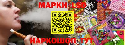 дурь Абакан