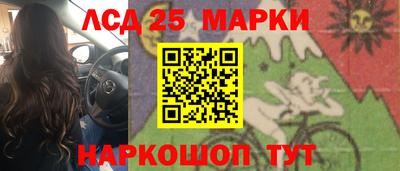 мефедрон VHQ Азнакаево