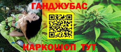 трава Татарск
