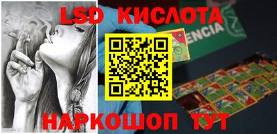 дурь Абакан