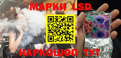 мефедрон VHQ Азнакаево