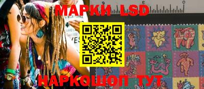 ешки Абинск