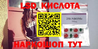 дурь Абакан