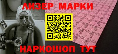 амф Тверь
