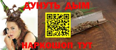 трава Татарск