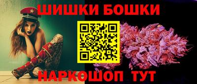трава Татарск