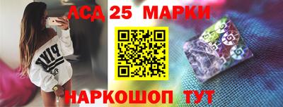 амф Тверь