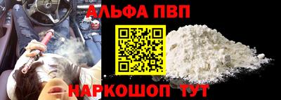 винт Тара