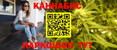 винт Тара