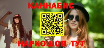 дурь Абакан