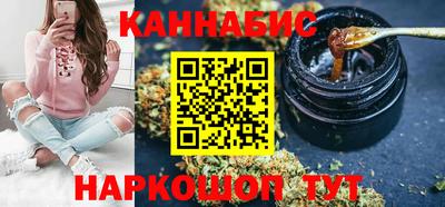 винт Тара