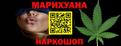 дурь Абакан