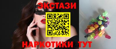 амф Тверь