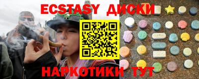 трава Татарск