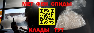 винт Тара