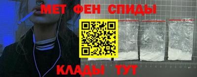 дурь Абакан