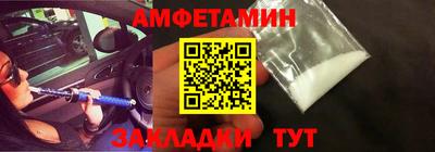 винт Тара