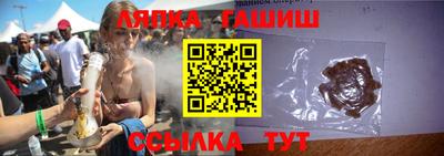 винт Тара