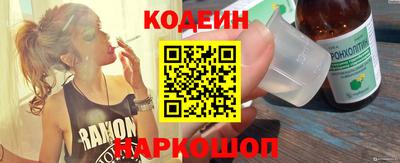 амф Тверь