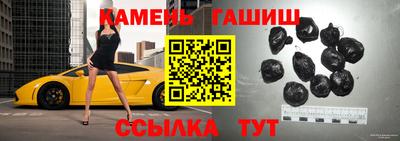 мефедрон VHQ Азнакаево