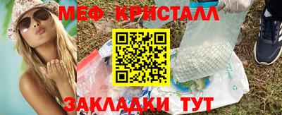 амф Тверь