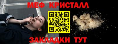 дурь Абакан