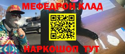 амф Тверь