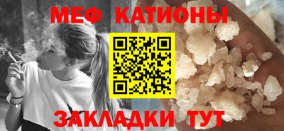 амф Тверь