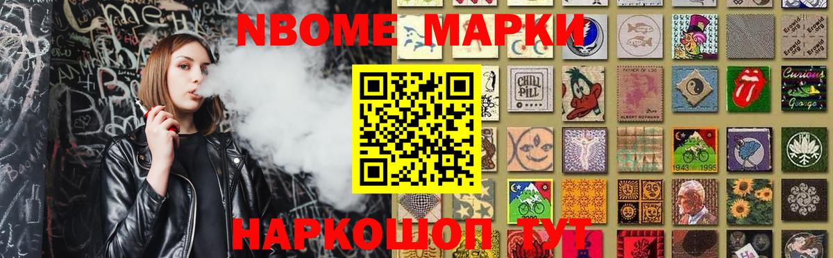 LSD-25 экстази  Лсд 25 экстази кислота  Апшеронск  мега сайт  LSD-25 экстази кислота 